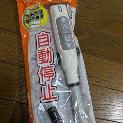灯油ポンプの中古が安い!激安で譲ります・無料であげます 灯油ポンプの中古が安い!激安で譲ります・無料であげます