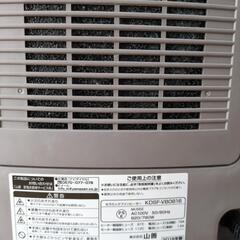 山善　セラミックファンヒーターの画像