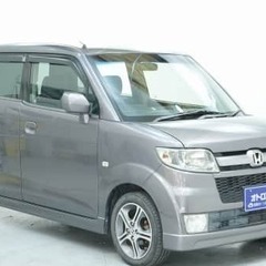 🥳メリークリスマス🥳の画像