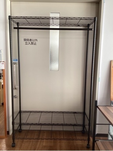メタルハンガーラック【町田市再生家具】　253302 ハンガーラック【町田市再生家具】260235 (ショップまちエコ ) 町田の