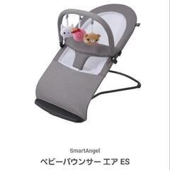 バウンサーの画像
