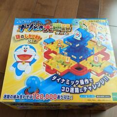 ドラえもんナゾとき大迷路ゲーム　