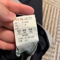ビジネススーツの画像