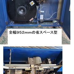 省スペース型　自動梱包機　PPバンド梱包機　中古　整備済　動作品　SPOT EC400　引取り価格（発送可：送料別途）の画像