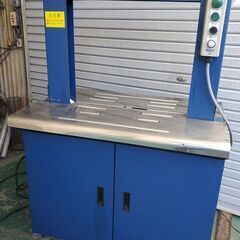 省スペース型　自動梱包機　PPバンド梱包機　中古　整備済　動作品...