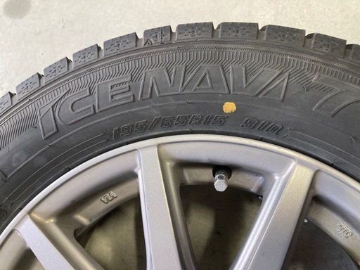 195/65R15スタッドレス アイスナビ7  