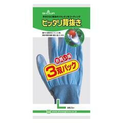 ②ピッタリ背抜き手袋 / ウレタン背抜き №260 Lサイズ3双...
