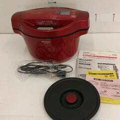 1225-031 SHARPヘルシオ電気無水鍋 ホットクック K...