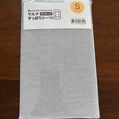 ベッドシーツ
