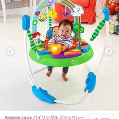 セール✨ジャンパルー　フィッシャー　箱あり　の画像