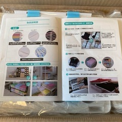 Living magic リビングマジック 重ねる収納トレー M30枚　折り畳みボードのセットの画像