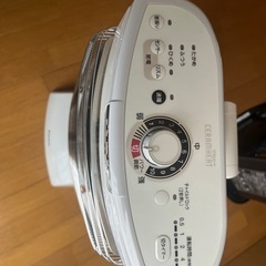 ダイキン　セラムヒートの画像