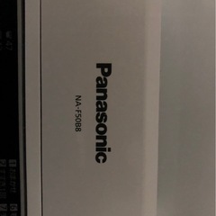 洗濯機パナソニック2015年式の画像