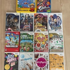 決まりました！Wii U &Wiiのソフト14本とコントローラーセット