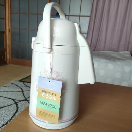 【未使用】象印押すだけポット