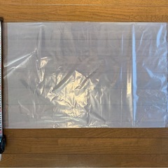 【観賞魚用】 特大 二重袋 輸送袋 1枚 アクアリウム 錦鯉 金...