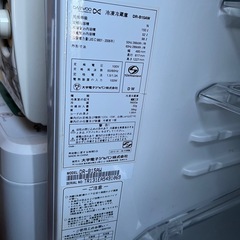 単身用の冷凍冷蔵庫　の画像