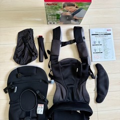 👶🏻Aprica コアラウルトラメッシュEX　