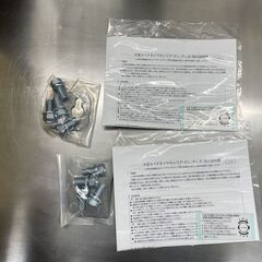 開封済み未使用 タカラ産業スペアタイヤキャリア PL-4920 ２個セット タイヤハブ径 Φ281 トラック・バス スペアタイヤ保持装置 札幌市の画像