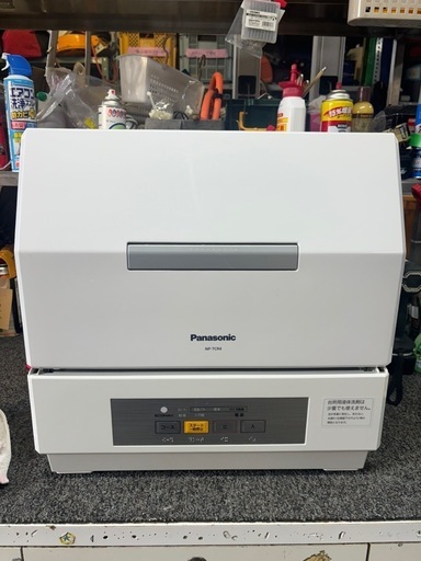 Panasonic 食器洗い乾燥機 NP-TCR4 2018年製 時短 家事 キッチン