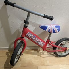 バランスバイクの画像