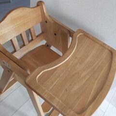 ベビチェア　子ども用椅子