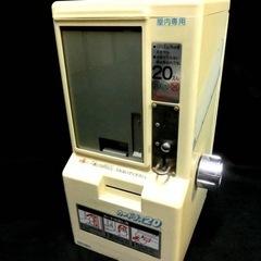 カードダス20の本体・筐体を探しています。