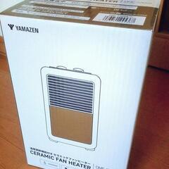 超美品　セラミックファンヒーター YAMAZENDMF-SA068の画像