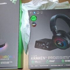 Razer Kraken V4 Pro+Base Station...