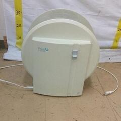 ボネコの中古が安い!激安で譲ります・無料であげます|ジモティー ボネコの中古が安い!激安で譲ります・無料であげます|ジモティー