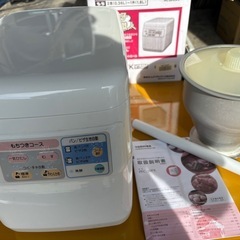 東芝餅つき機　もちっ子生地職人
の画像