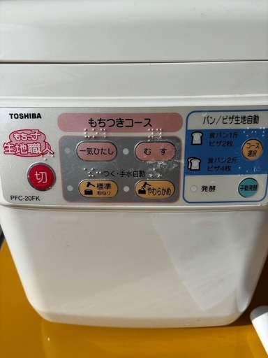 東芝餅つき機　もちっ子生地職人\n