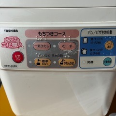 東芝餅つき機　もちっ子生地職人
