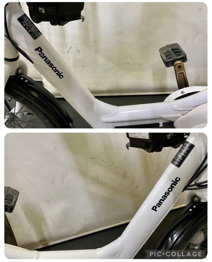 1年保証 送料無料　新型　パナソニック　ギュットミニ　白色　電動アシスト自転車 1年保証 送料無料 新型 パナソニック 白色 20インチ 電動アシスト