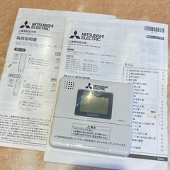 三菱の給湯専用タイプの電気温水器　SRT-376G　2021年製の画像