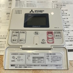 三菱の給湯専用タイプの電気温水器　SRT-376G　2021年製の画像