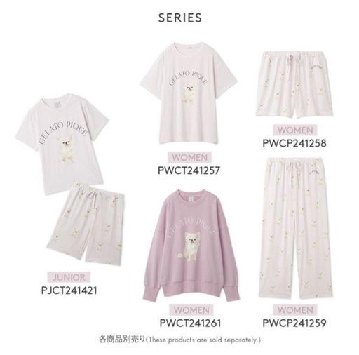 【sold】新品　ジェラートピケ　gelato piqu チワワ　トレーナー　ピンク　3dogs collection