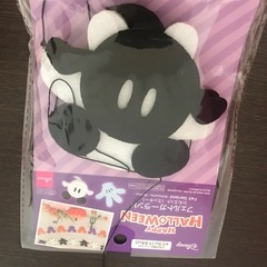 フェルトガーランド