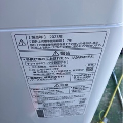 【2023年】洗濯機　パナソニック　の画像