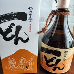 値下げ★杜氏の里笠沙★かめ仕込み★一どん900ml★本格焼酎