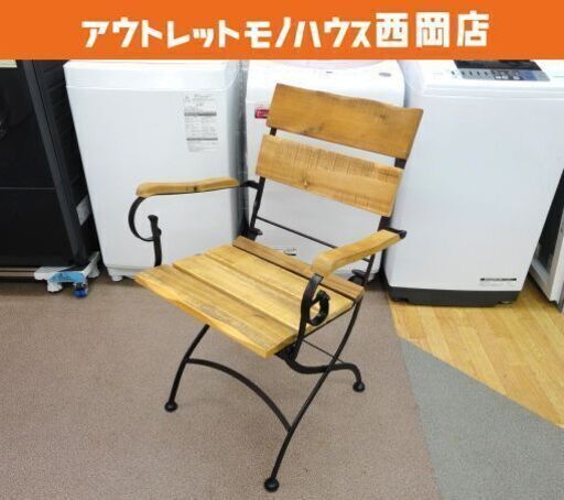 ①ガーデンチェア 折りたたみ アイアンフレーム アームチェア ウッドチェア 屋外用 ブラック/ブラウン 椅子 イス 西岡店