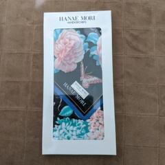 お世話になった方へのお礼に　女性用　ハンカチ　ギフトの画像