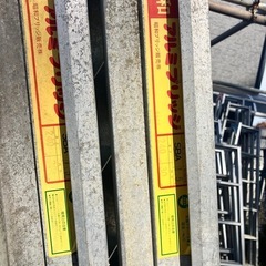 アルミブリッジ 車のパーツの中古が安い！激安で譲ります・無料