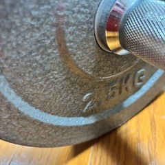 ダンベル 2.5kg