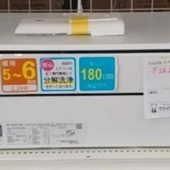 DAIKIN エアコン 22年製 2.2kw(100v電圧) TJ9220