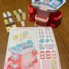 すみっコぐらし おままごとセット