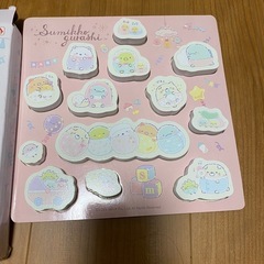 すみっコぐらし おままごとセットの画像