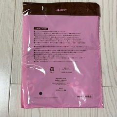 くまもん ポーチ2つの画像