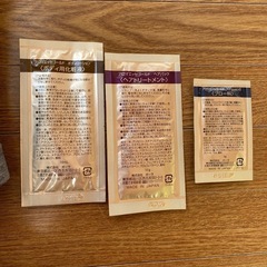 POLA トラベルセットの画像