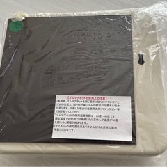 キーボックス未使用品の画像